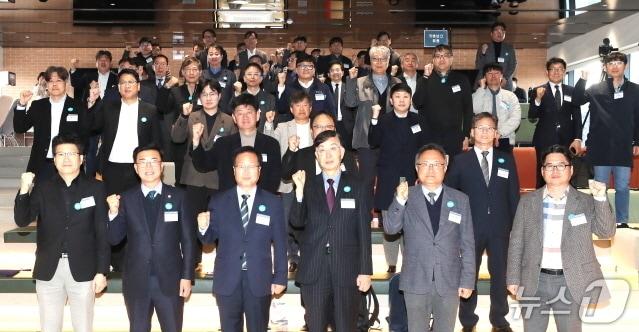 본문 이미지 - 17일 우석대학교 전주캠퍼스에서 '전북수소산업협의회 창립총회'가 개최됐다.