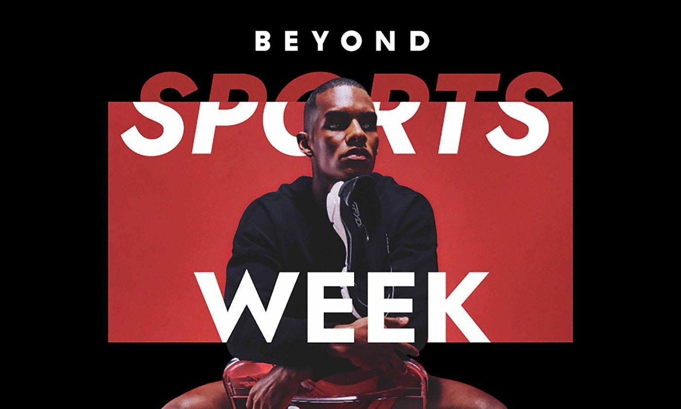 신세계백화점 비욘드신세계 스포츠위크 가로.(신세계백화점 제공)