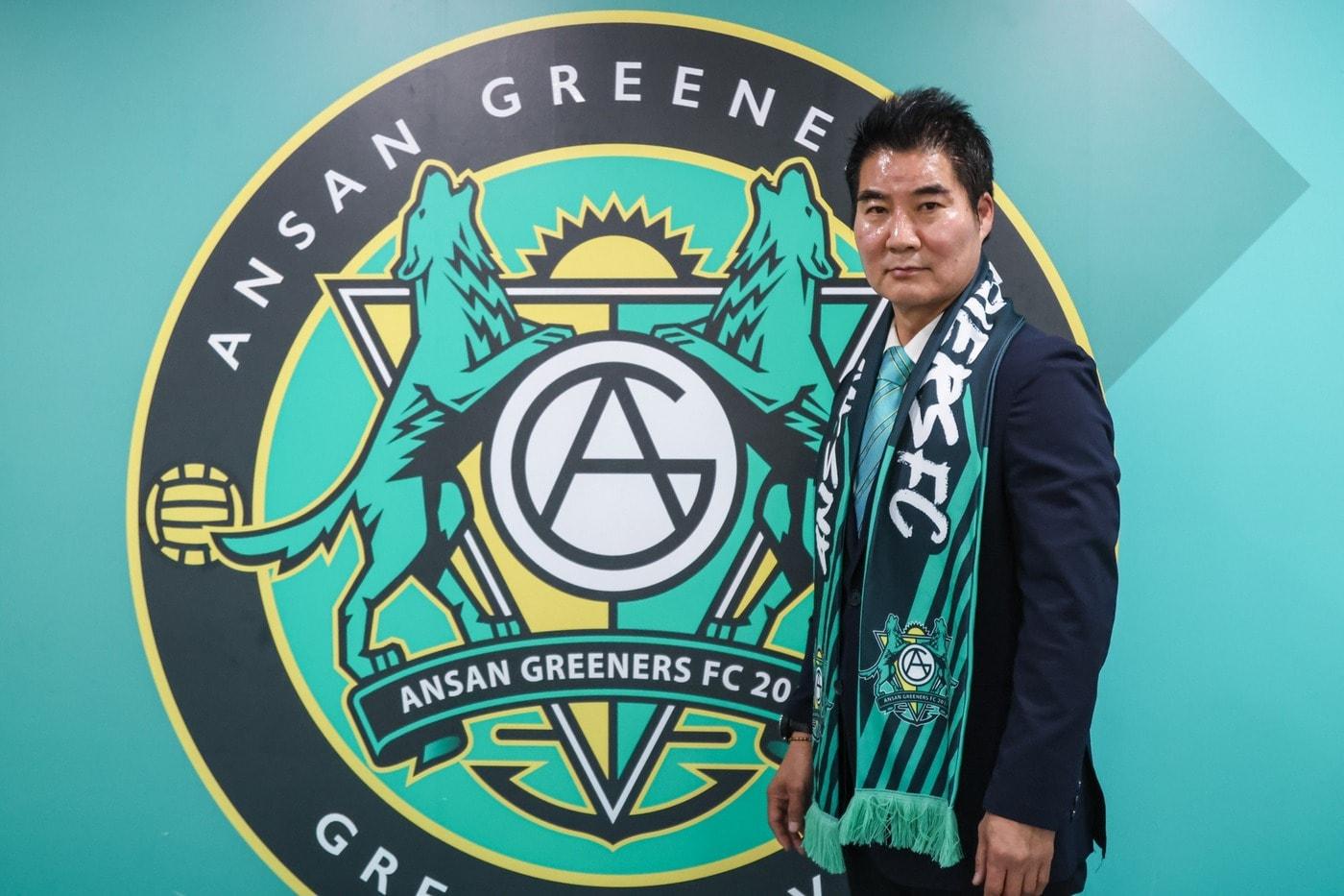 최문식 안산 그리너스 신임 감독. &#40;안산 그리너스 제공&#41;