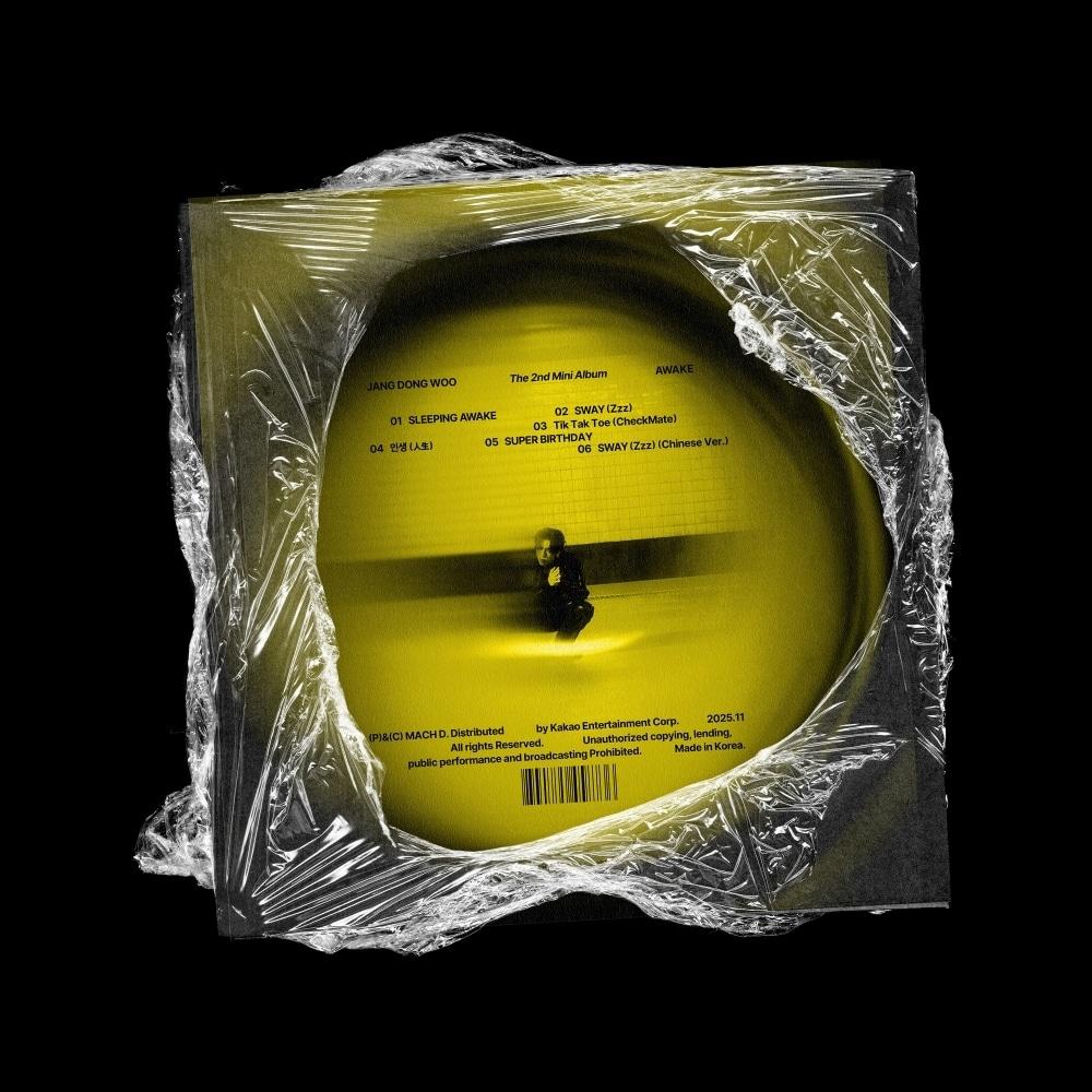 본문 이미지 - 장동우