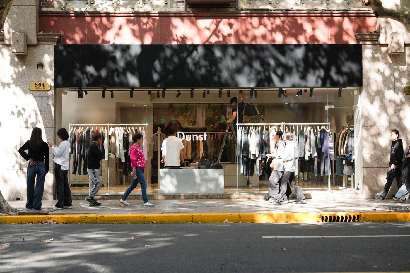 던스트&#40;Dunst&#41;는 중국 상하이에 팝업 스토어를 연다.&#40;던스트제공&#41;