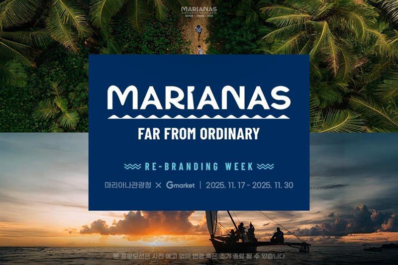 본문 이미지 - &#40;G마켓과 옥션 제공&#41;. 