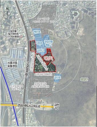 본문 이미지 - 금천구 시흥동 1005번지 일대 모아주택 위치도&#40;서울시 제공&#41; 뉴스1 ⓒ News1