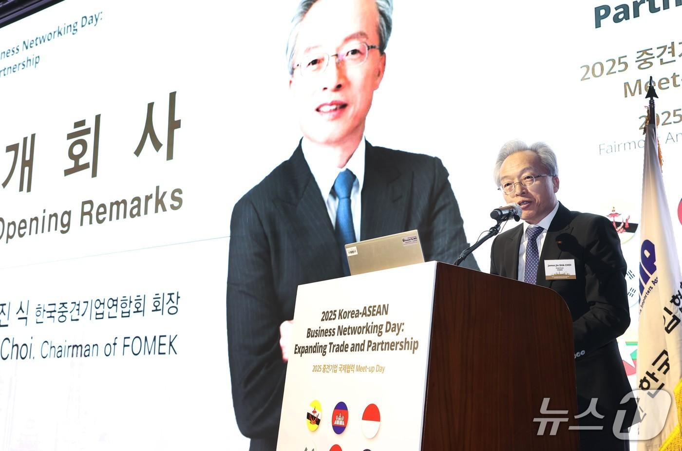 최진식 중견련 회장 (중견련 제공)