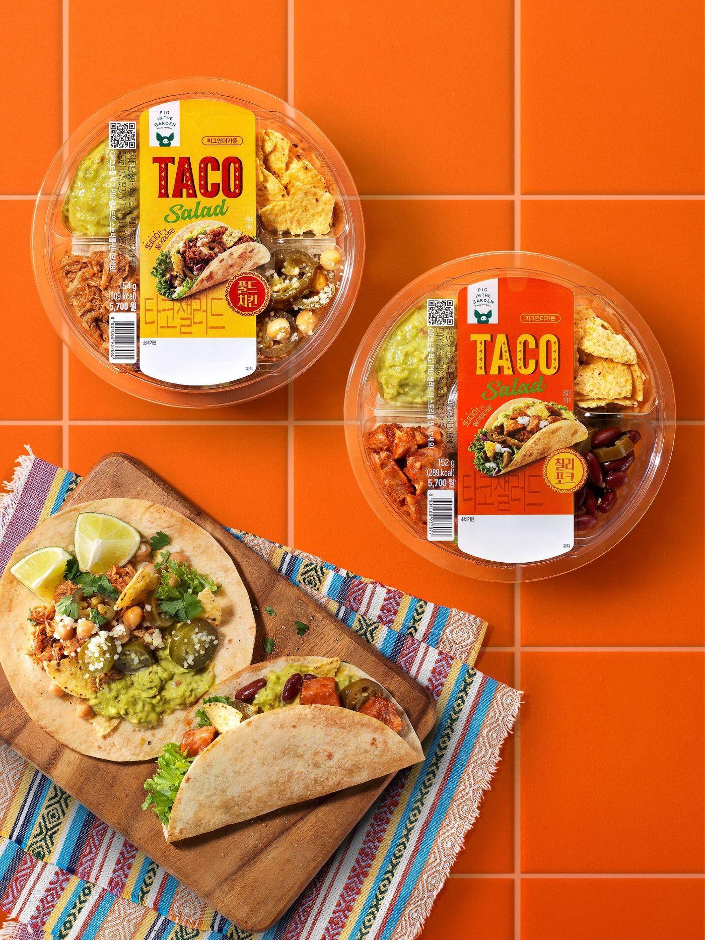 본문 이미지 - &#40;SPC삼립 제공&#41;