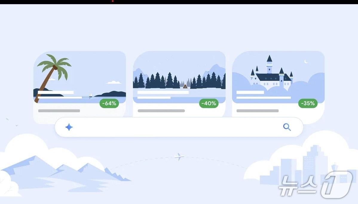 본문 이미지 - 구글 플라이트 딜&#40;구글코리아 블로그 갈무리&#41;
