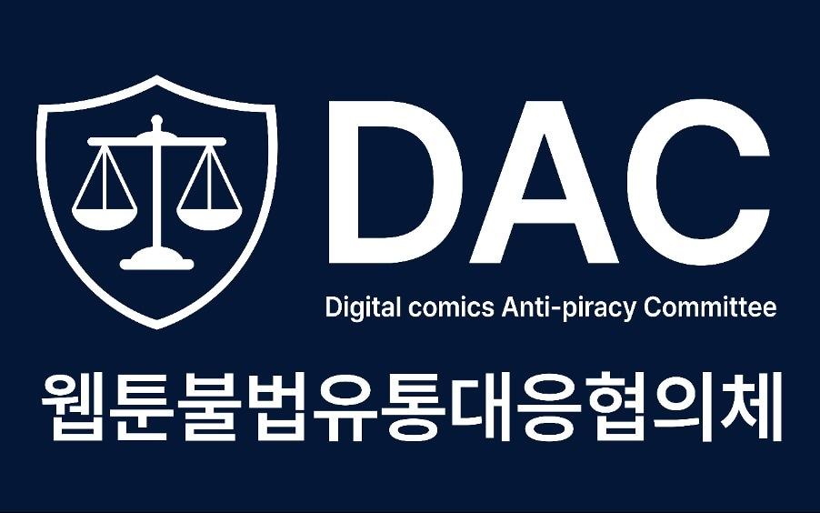 본문 이미지 - /뉴스1