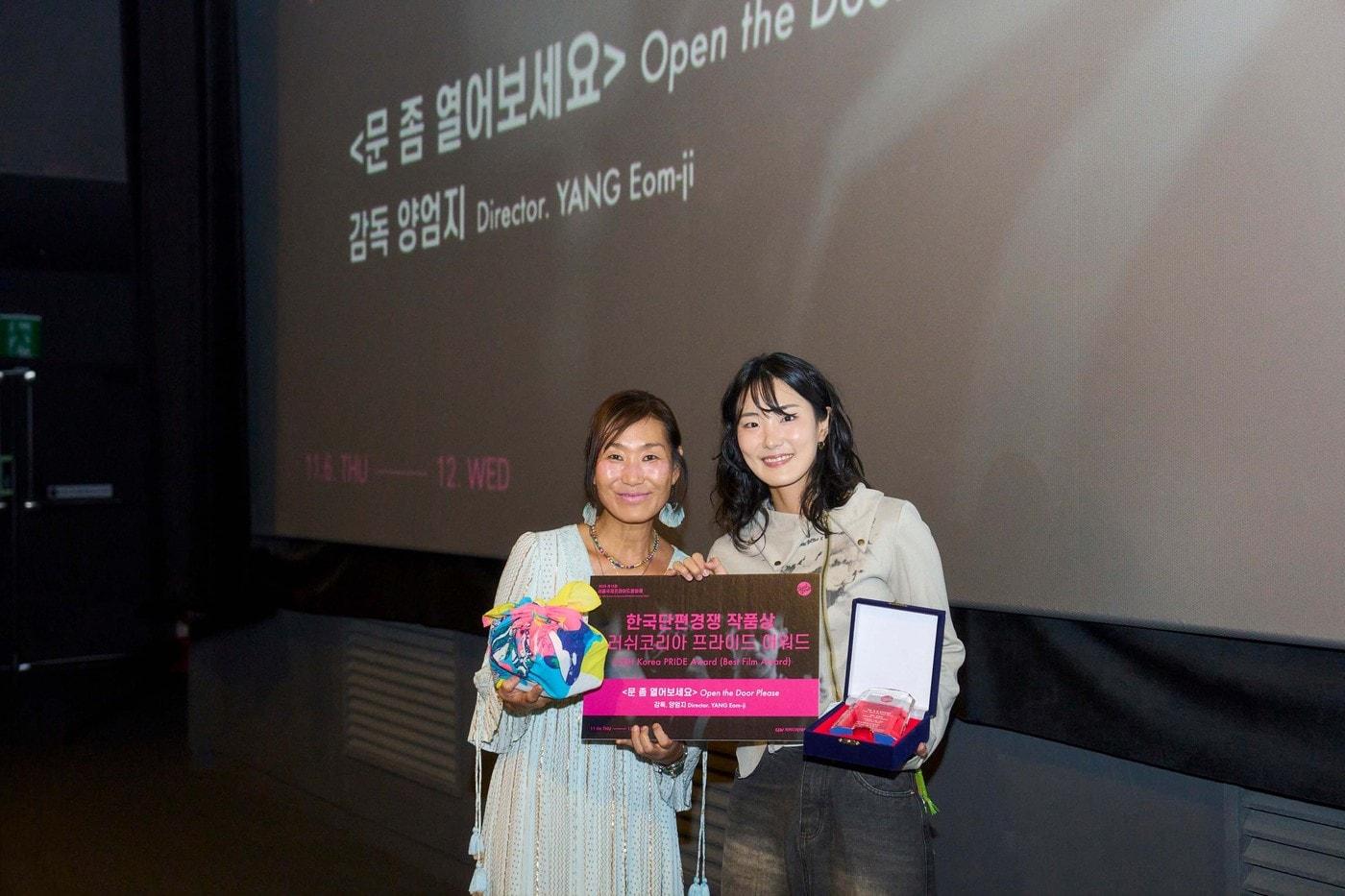 러쉬코리아&#40;LUSH Korea&#41;는 제15회 서울국제프라이드영화제&#40;SIPFF 2025&#41;에서 &#39;러쉬코리아 프라이드 어워드&#39;&#40;LUSH Korea Pride Award&#41;를 신설 및 시상했다.&#40;러쉬코리아제공&#41;