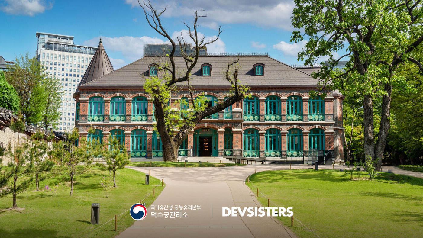 &#40;데브시스터즈 제공. 재판매 및 DB금지&#41;2025.11.18/뉴스1