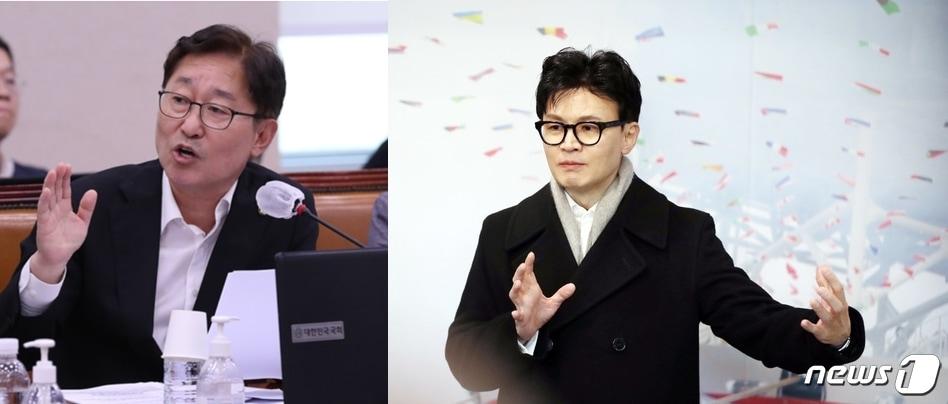 본문 이미지 - 문재인 정부 마지막 법무장관을 지낸 박범계 더불어민주당 의원과 윤석열 정부 법무 장관 출신인 한동훈 전 국민의힘 대표. ⓒ 뉴스1 DB 