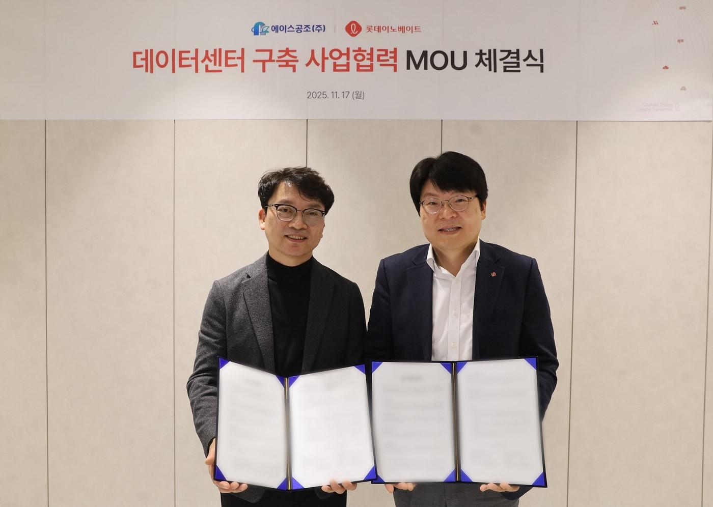 정인태 롯데이노베이트 CX사업 본부장&#40;왼쪽&#41;, 장규환 에이스공조 대표이사.&#40;롯데이노베이트 제공&#41;