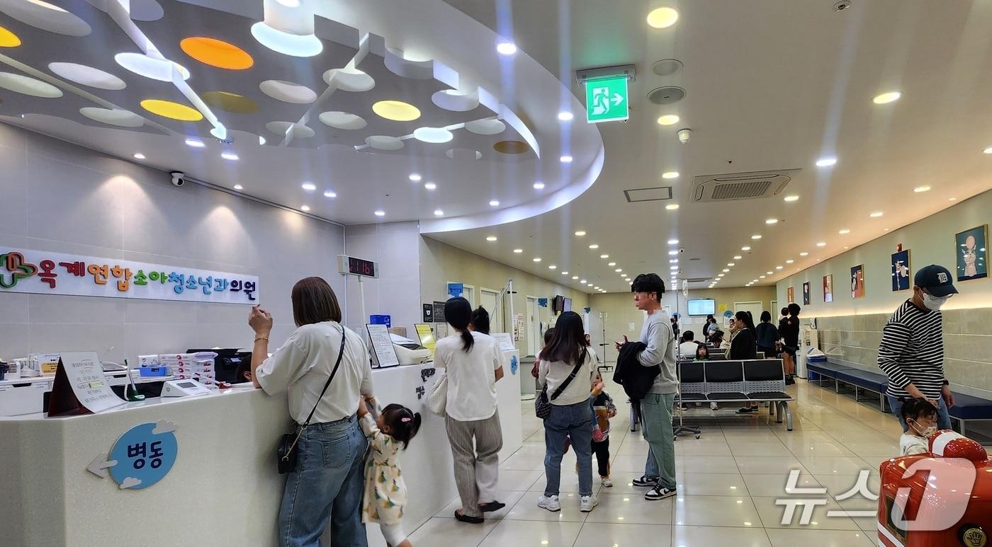 옥계 연합 소아청소년과의원 내부 모습&#40;구미시 제공. 재판매 및 DB금지&#41;/뉴스1