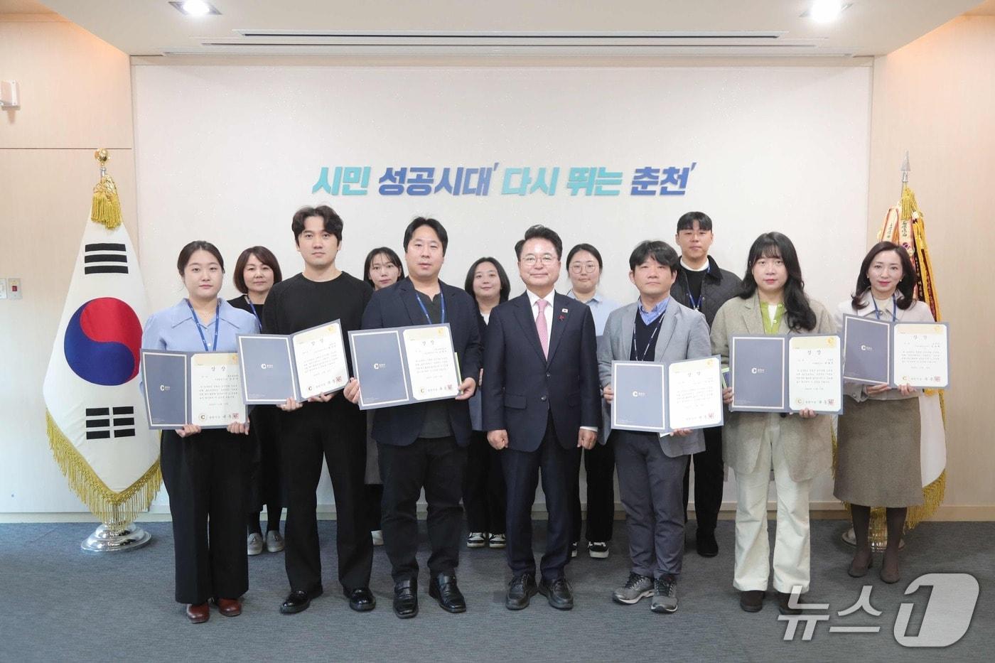 강원 춘천시,, ‘2025년도 청렴리더상’ 시상식 개최.&#40;춘천시 제공, 재판매 및 DB금지&#41; 