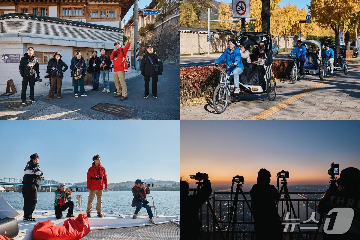 북촌·한강·롯데타워 등 서울 주요 명소 THIS IS SEOUL 클래스&#40;캐논코리아 제공&#41;