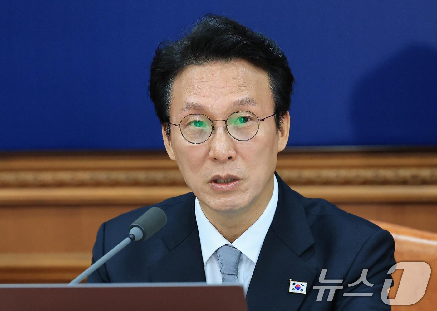 김민석 국무총리가 지난 18일 서울 종로구 정부서울청사에서 열린 국무회의에서 모두발언을 하고 있다. 2025.11.18/뉴스1 ⓒ News1 임세영 기자