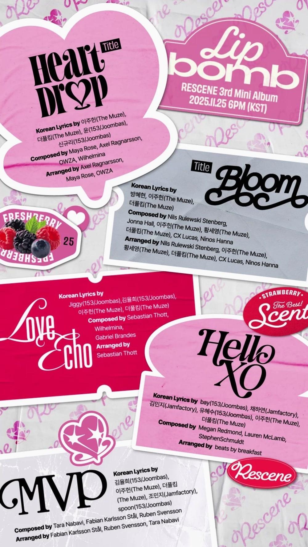 본문 이미지 - 더뮤즈엔터테인먼트