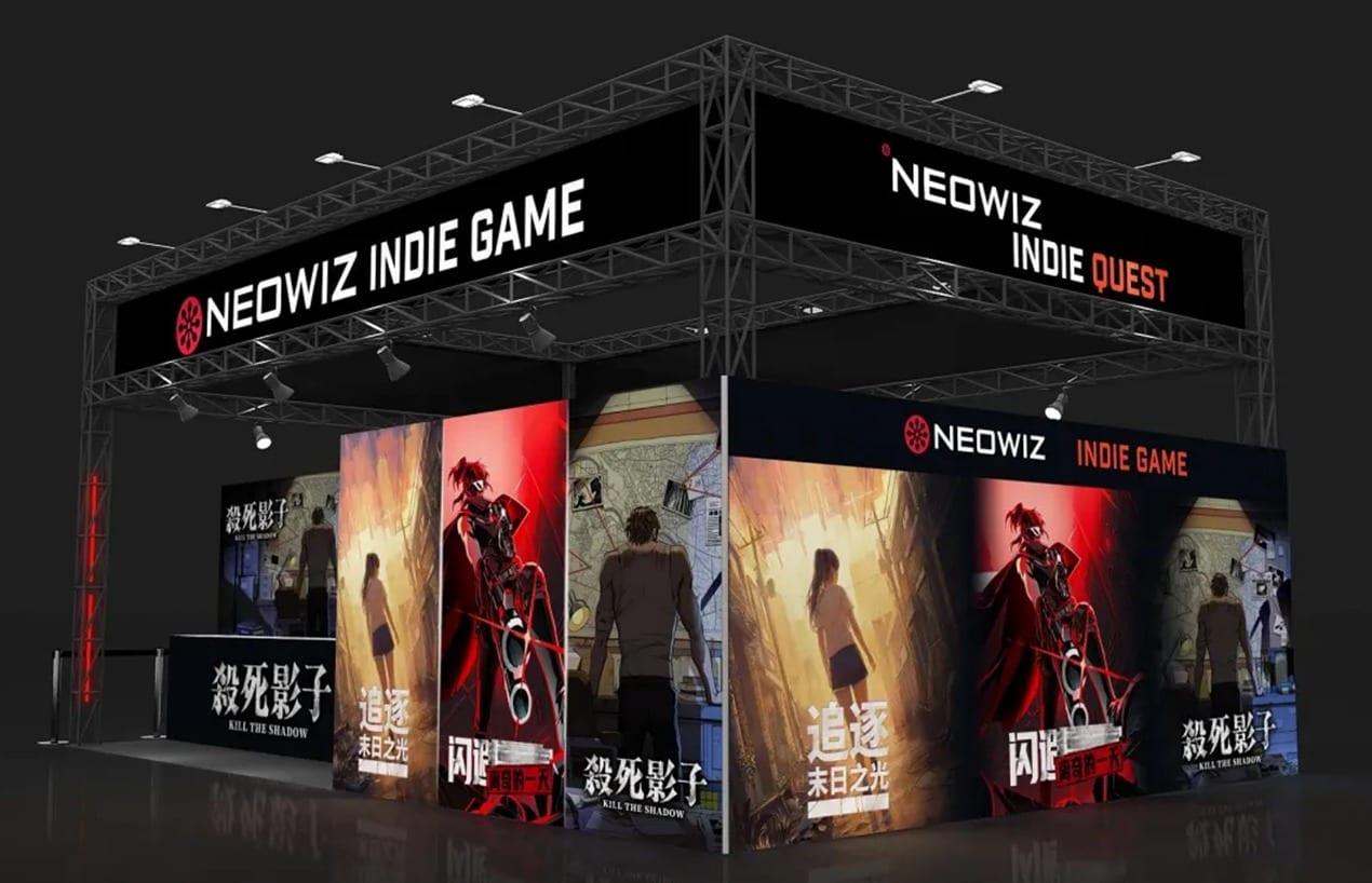 본문 이미지 - &#40;네오위즈 제공. 재판매 및 DB금지&#41;2025.11.18/뉴스1