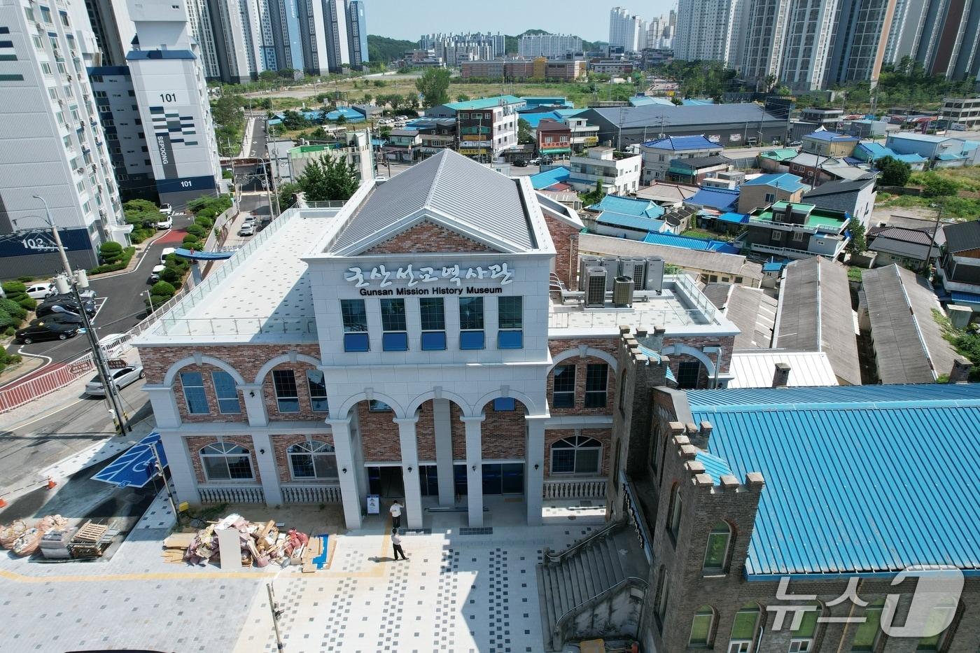 군산시 구암동에 조성된 선교 역사관.&#40;군산시 제공. 재판매 및 DB금지&#41;