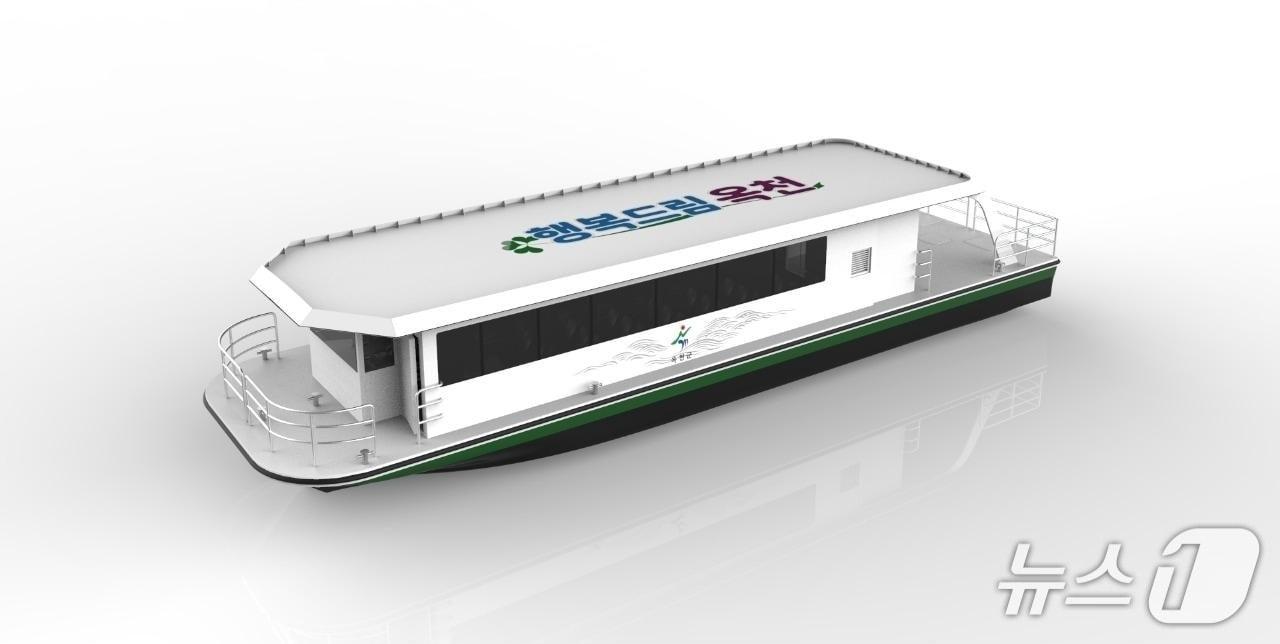 본문 이미지 - 대청호 친환경 도선 투시도&#40;옥천군 제공. 재판매 및 DB금지&#41; /뉴스1