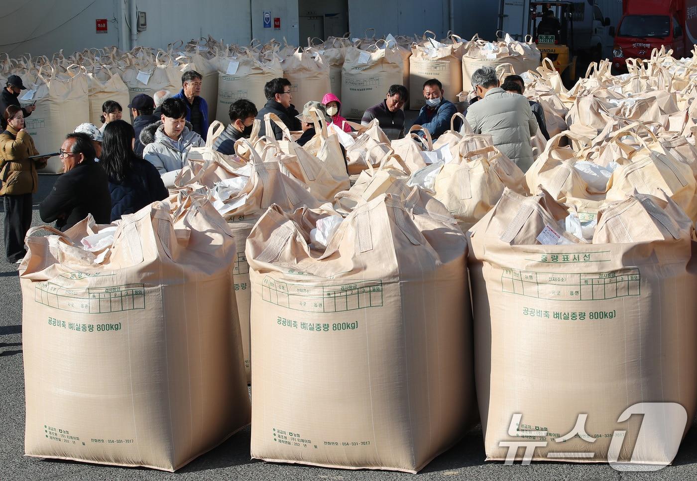 본문 이미지 - (사진은 기사 내용과 무관함) / 뉴스1 ⓒ News1