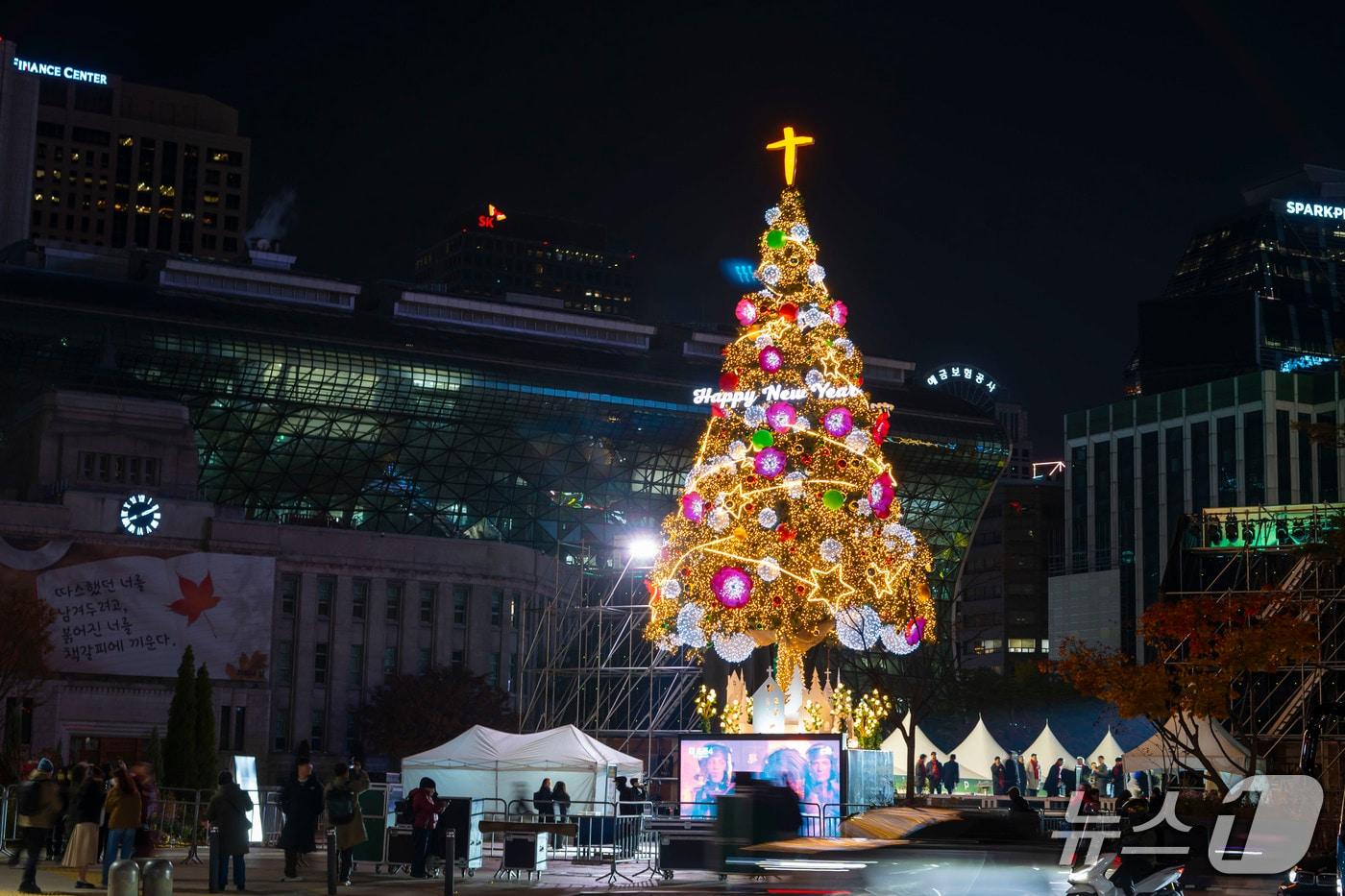 &#39;2025 대한민국성탄축제&#39; 대형 성탄트리