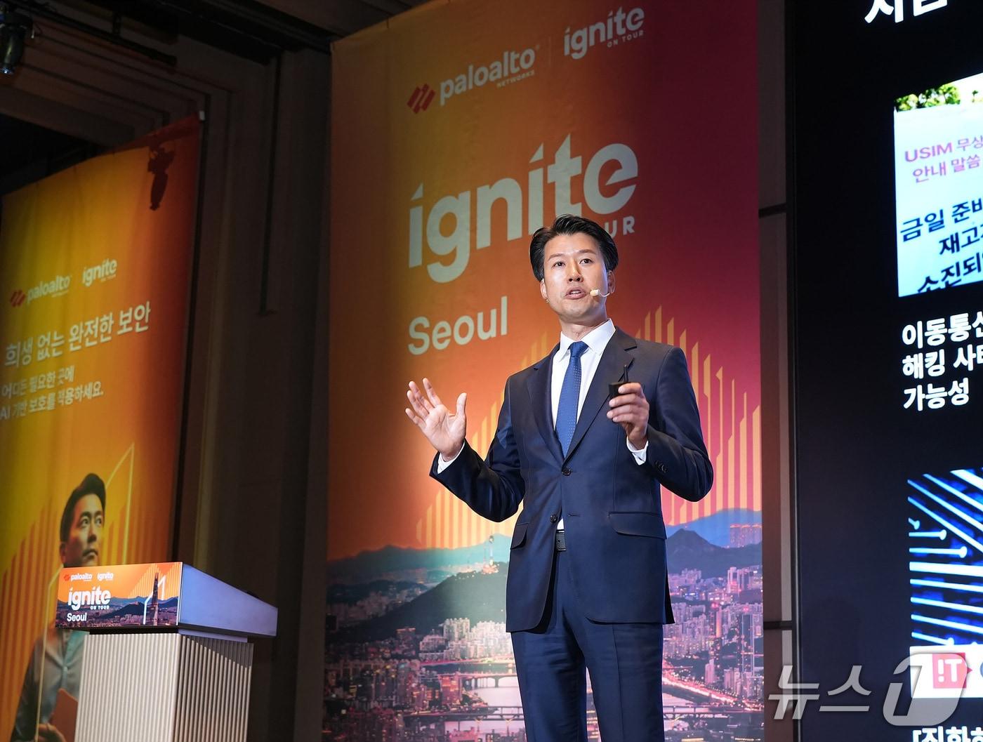 본문 이미지 - 박상규 팔로알토네트웍스코리아 대표가 서울 강남구 웨스틴 서울 파르나스에서 연례 보안 콘퍼런스 이그나이트 온 투어 서울 2025에서 발언하고 있다. 2025.11.18 뉴스1(팔로알토네트웍스 제공)