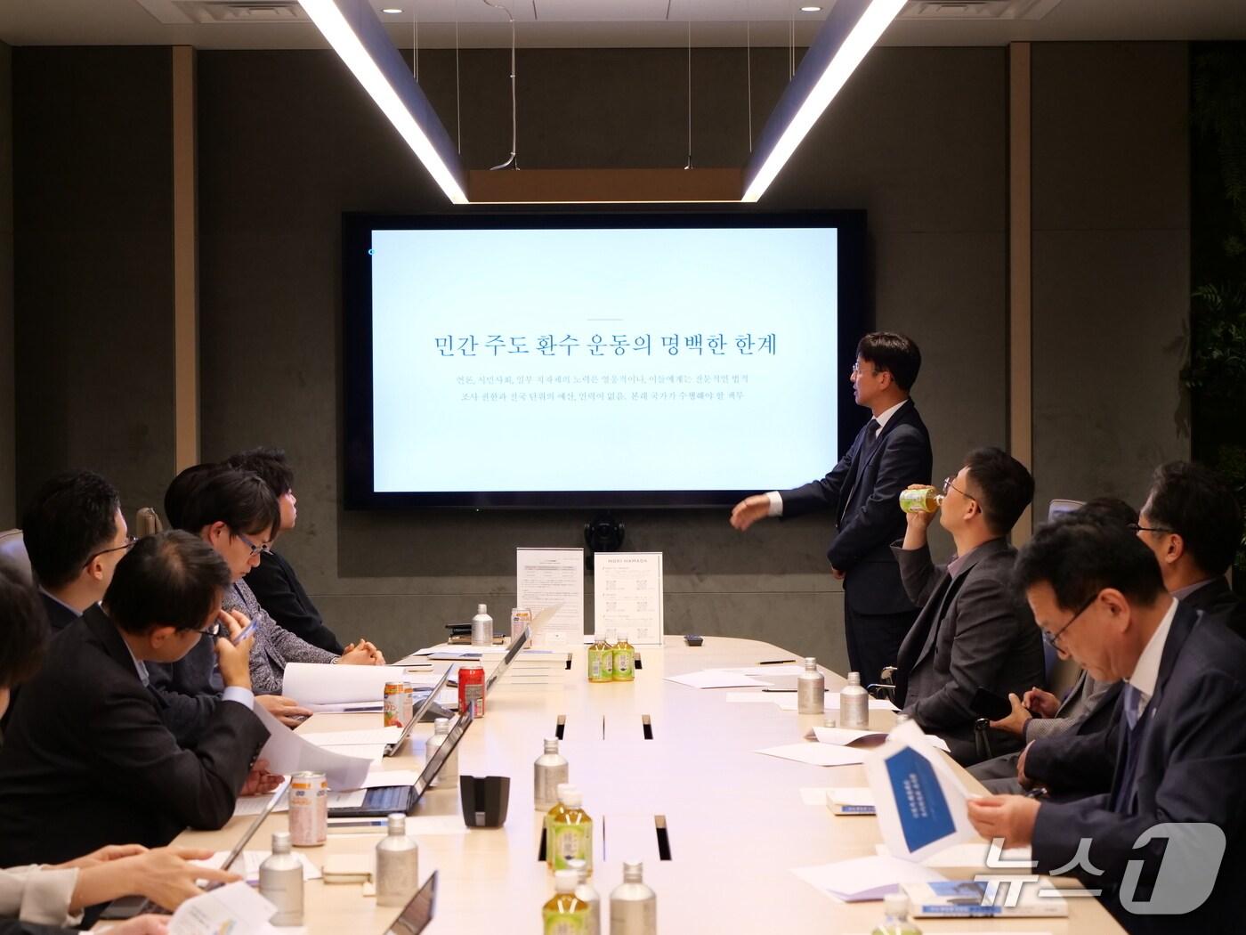 본문 이미지 - 충북지방변호사회, 재일코리안변호사협회와 교류 사진&#40;충북지방변호사회 제공. 재판매 및 DB금지&#41;./뉴스1 