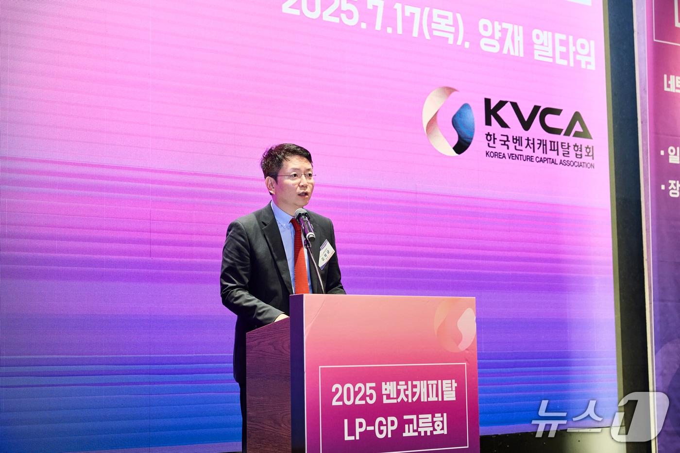 김학균 한국벤처캐피탈협회 회장&#40;한국벤처캐피탈협회 제공&#41;