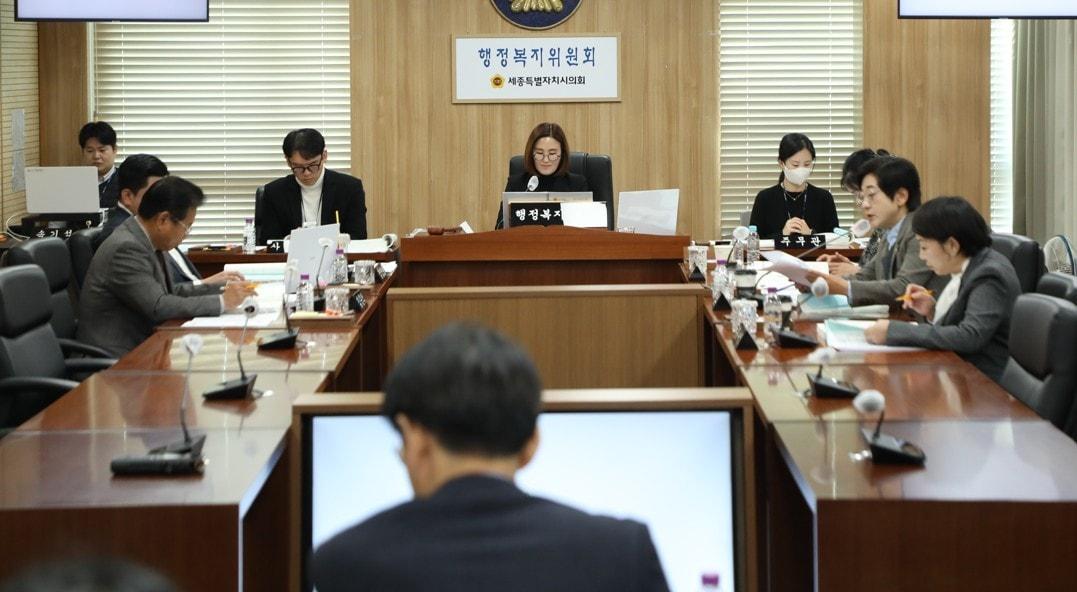 본문 이미지 - 18일 열린 세종시의회 행정복지위원회 회의. (세종시의회 제공. 재판매 및 DB 금지)