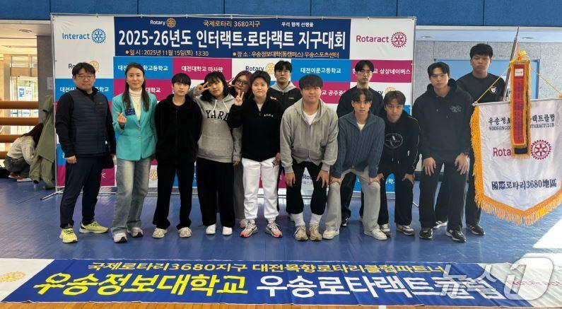 본문 이미지 - 우송정보대학 자율전공학부 스포츠운동재활과 학생들로 구성된 ‘우송로타랙트’&#40;우송정보대학 제공.재판매 및 DB금지&#41;/뉴스1