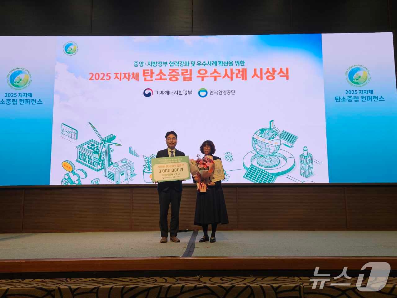 본문 이미지 - (서울 서초구 제공) 