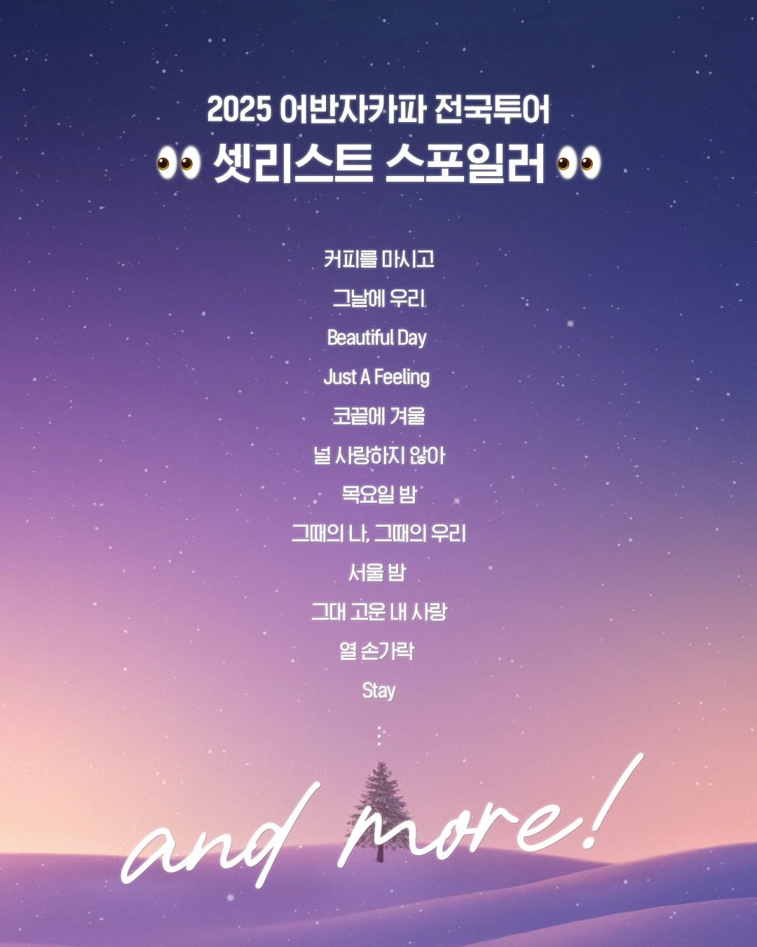 본문 이미지 - 앤드류컴퍼니 제공