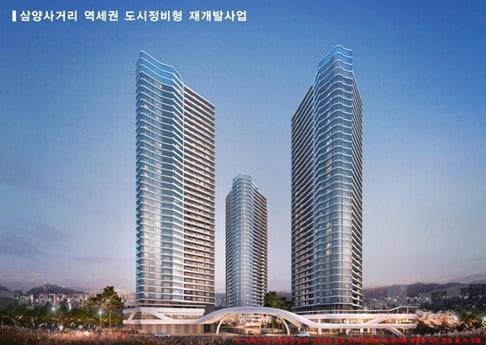 본문 이미지 - 삼양사거리역세권 장기전세주택 도시정비형 재개발사업 조감도 (한국투자부동산신탁 제공)