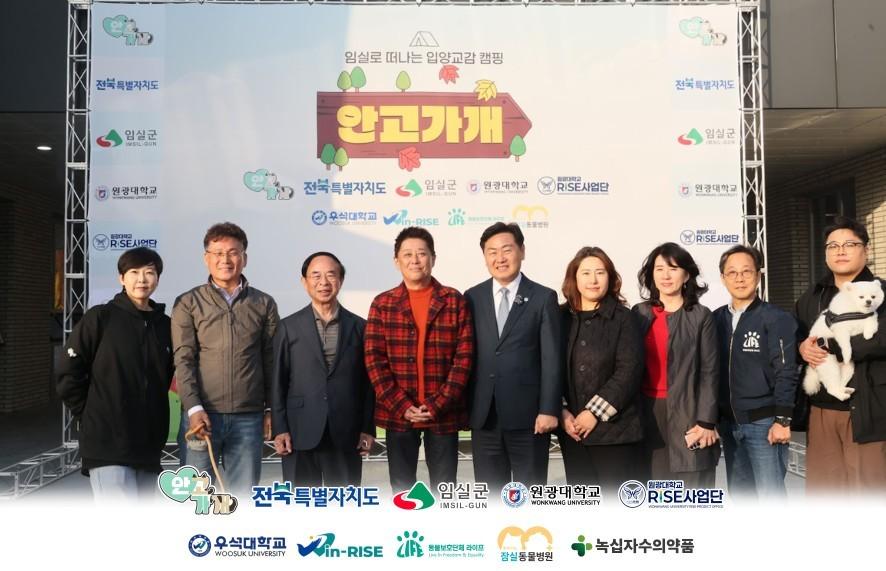 본문 이미지 - 사진=안고가개 주식회사 제공