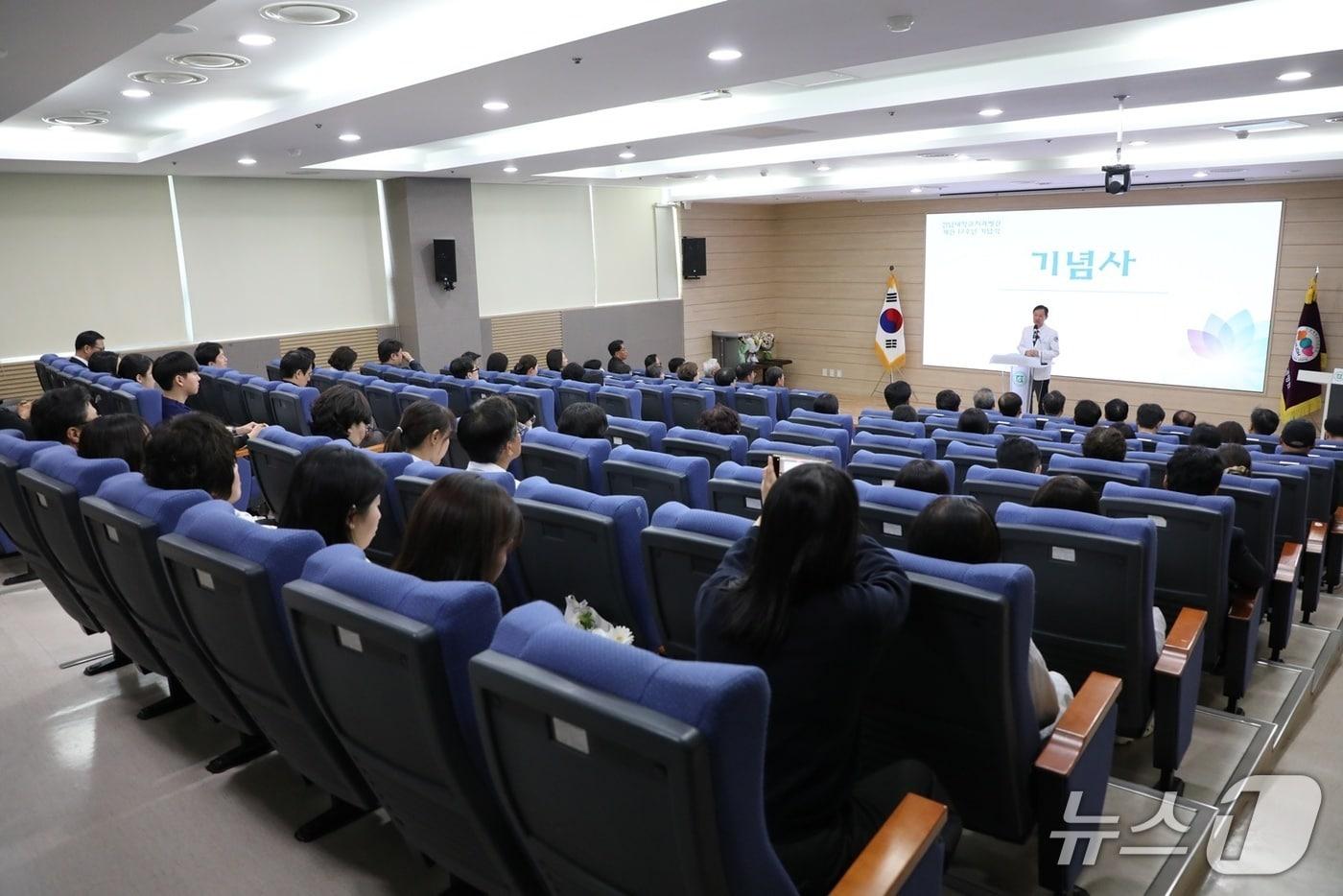 지난 17일 전남대학교치과병원에서 개원 17주년 기념식이 열리고 있다.&#40;전남대병원 제공. 재판매 및 DB 금지&#41;