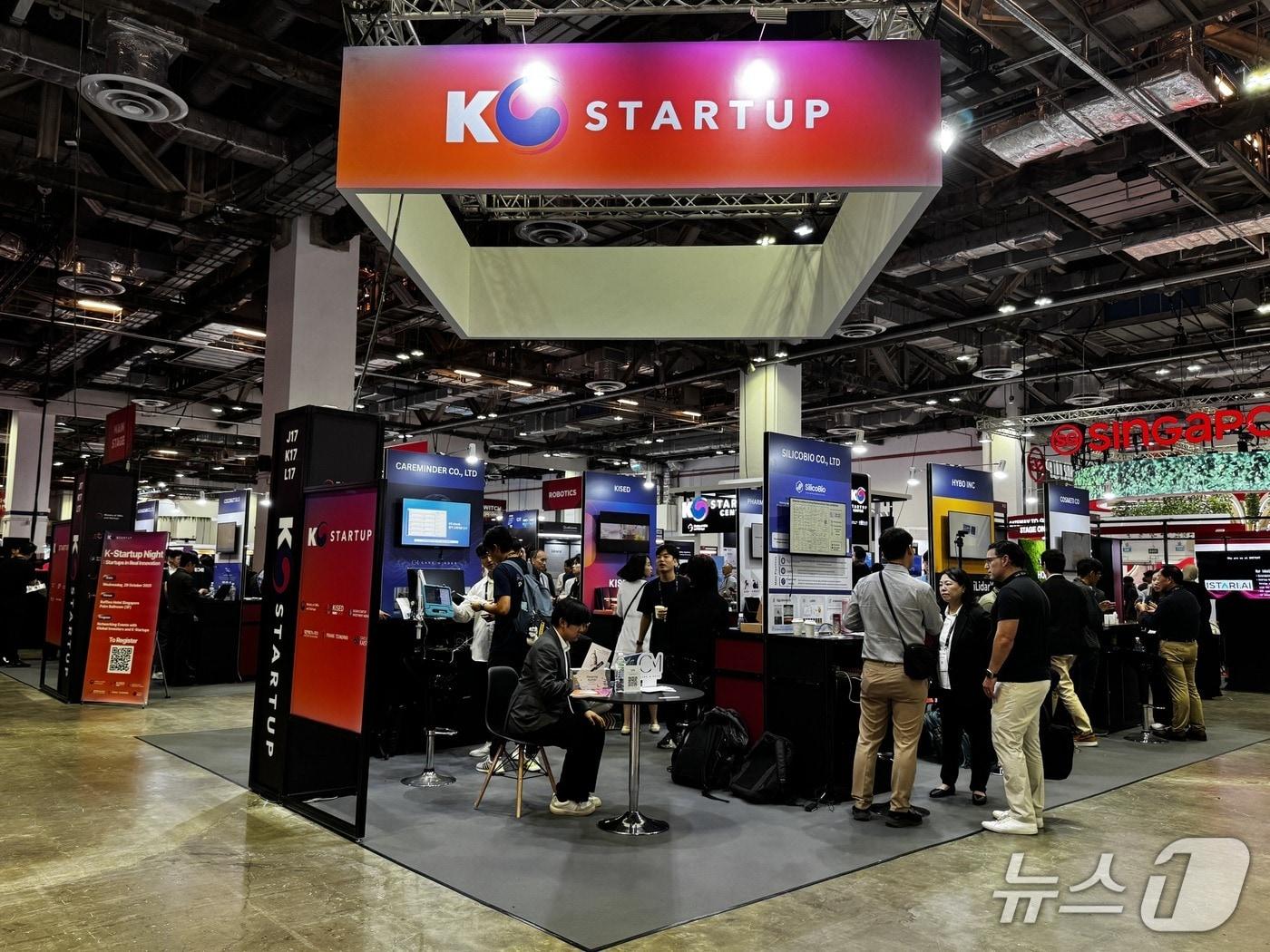 본문 이미지 - 부스사진 &#40;창진원 제공&#41;