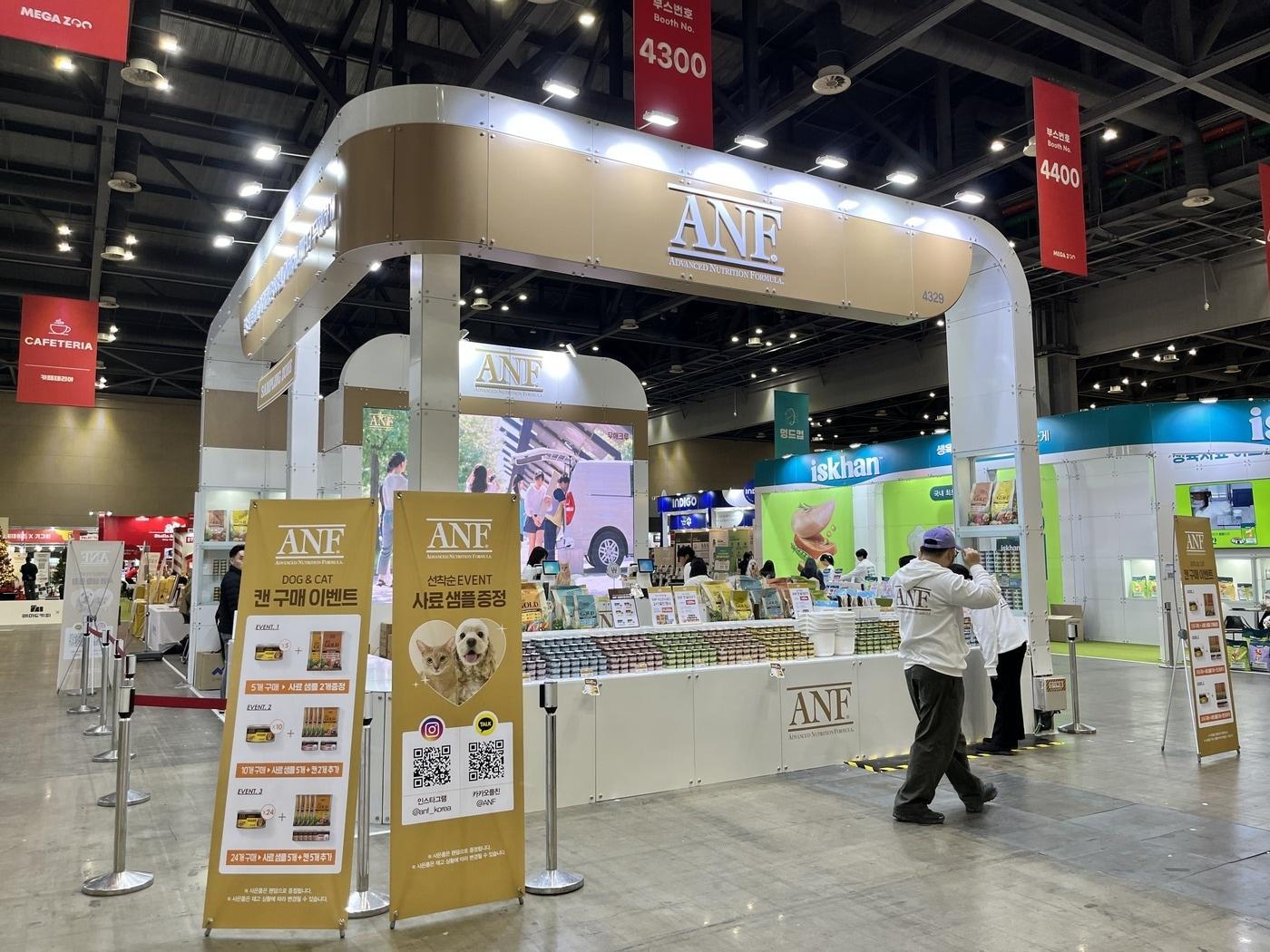 본문 이미지 - 우리와주식회사가 오는 21일부터 23일까지 일산 킨텍스에서 열리는 2025 메가주 일산에 참가한다(우리와 제공). ⓒ 뉴스1