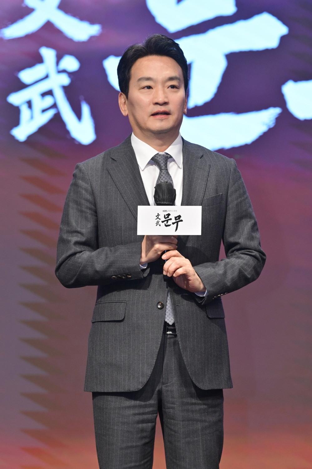 본문 이미지 - 박장범 KBS 사장