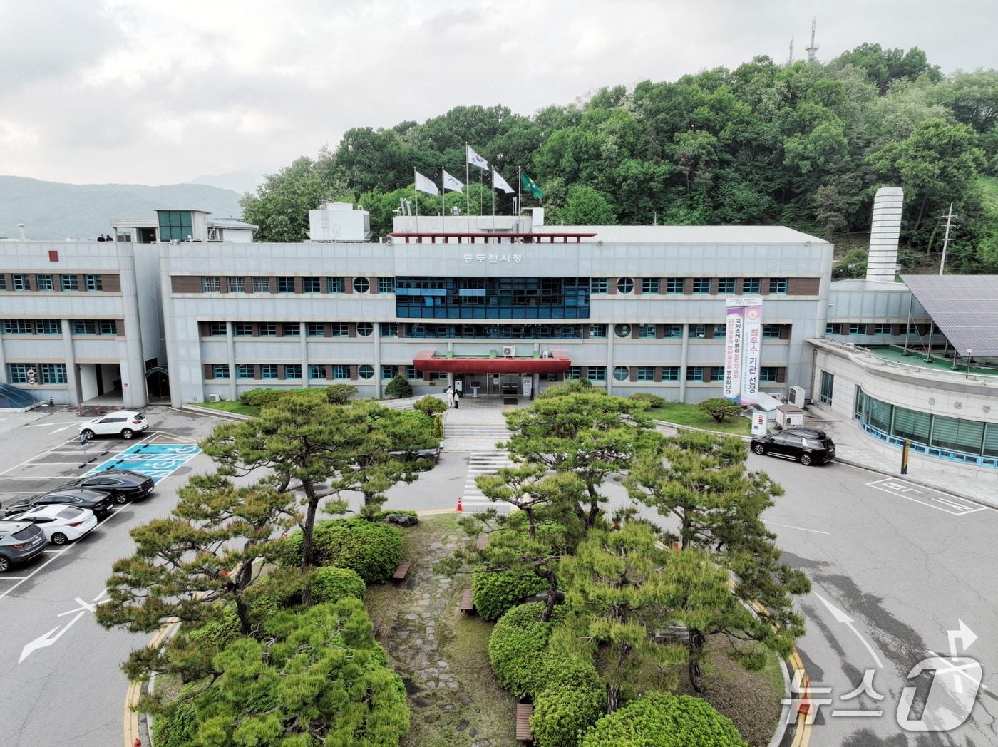 본문 이미지 - 동두천시청사