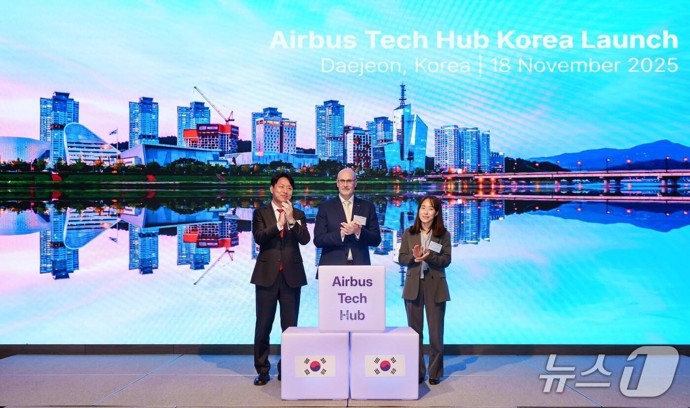 에어버스는 대전에 &#39;에어버스 테크 허브&#39;를 설립했다.&#40;에어버스 제공&#41; 