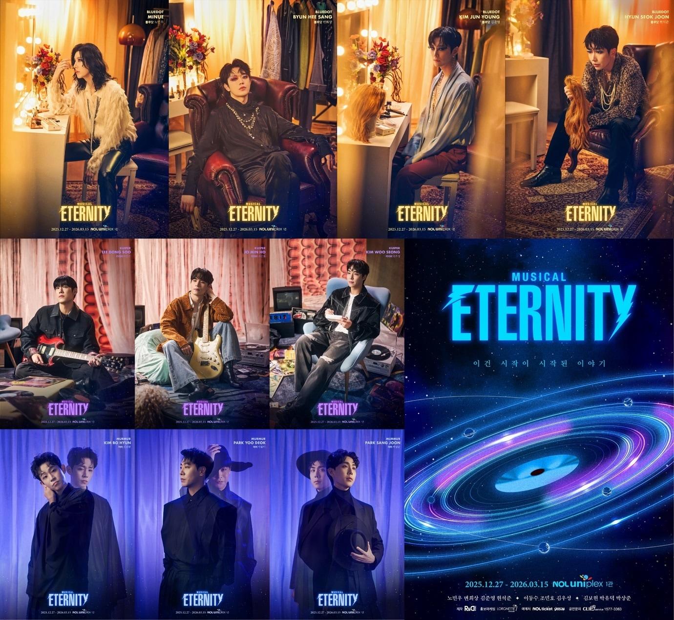 본문 이미지 - 뮤지컬 '이터니티' 출연 배우 이미지(알앤디웍스 제공)