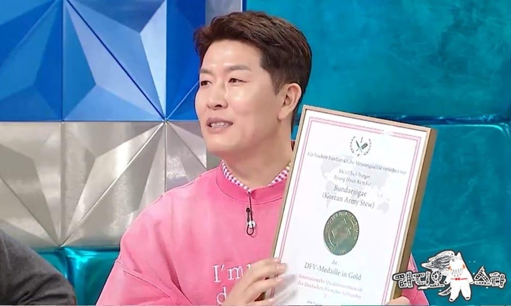 본문 이미지 - MBC