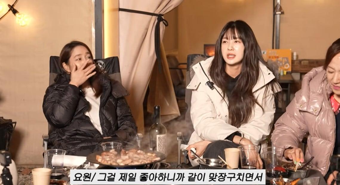 본문 이미지 - 이민정 유튜브 캡처