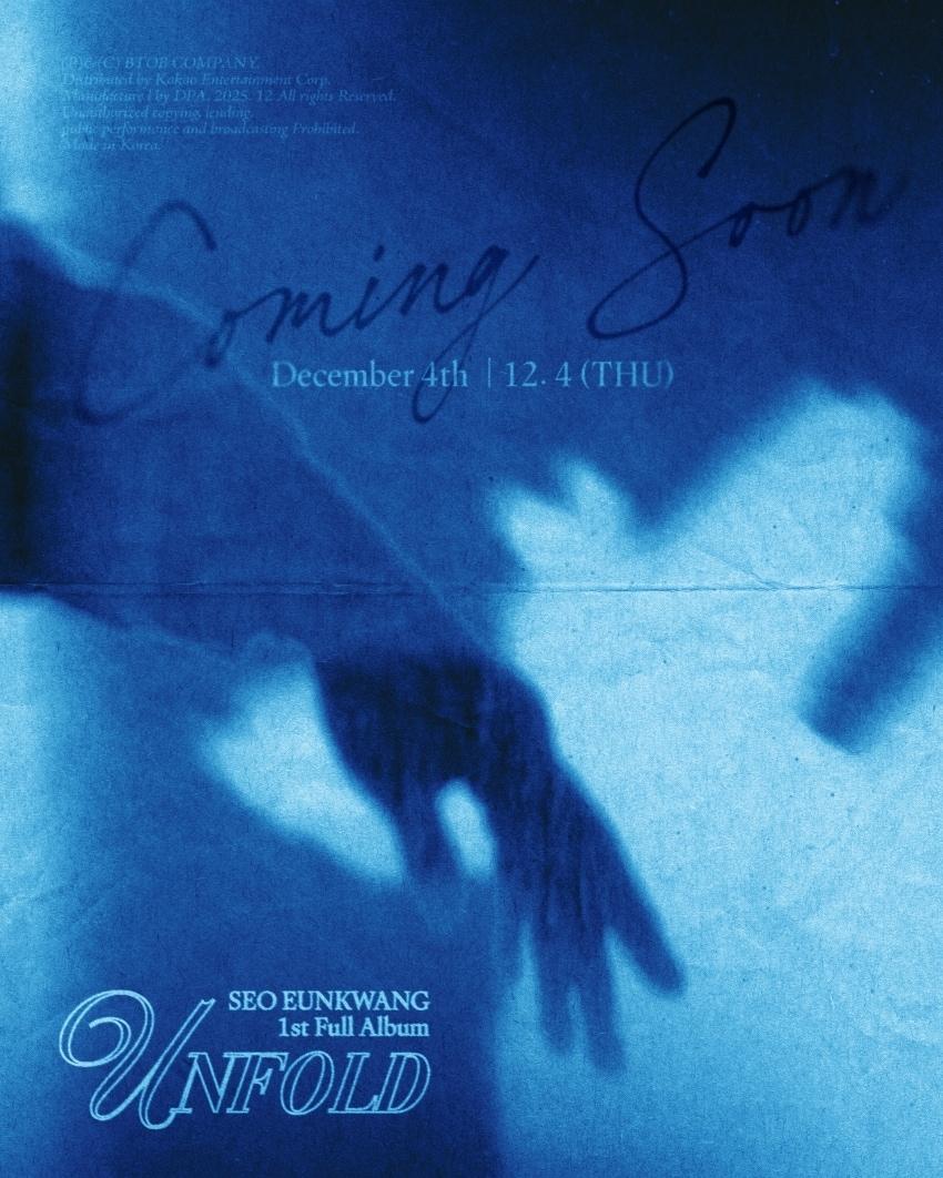 본문 이미지 - 비투비 컴퍼니