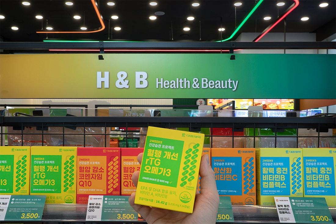 본문 이미지 - &#40;세븐일레븐 제공&#41;