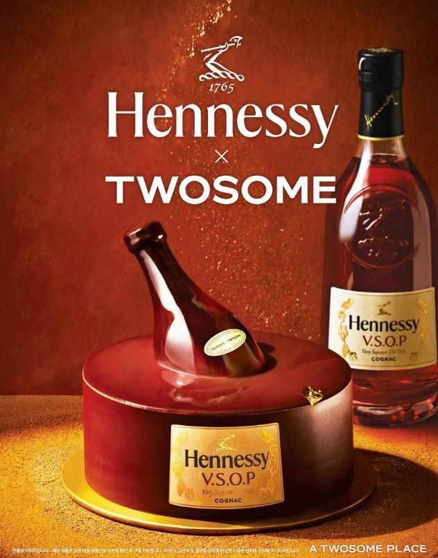 본문 이미지 - &#40;투썸플레이스 제공&#41;