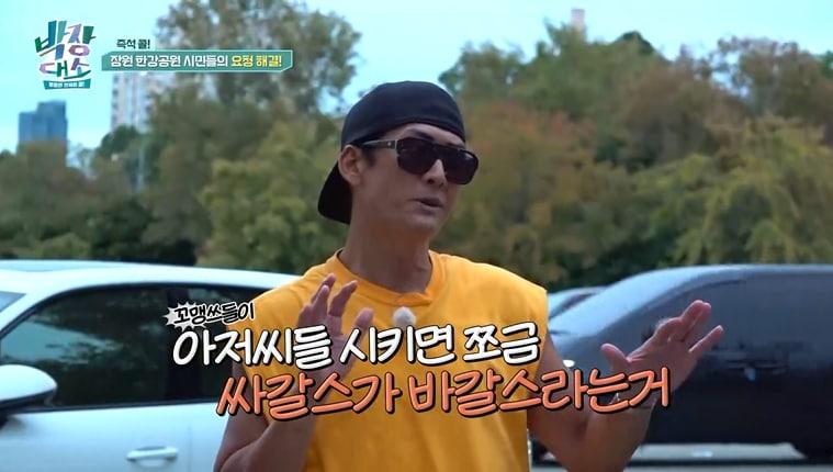 본문 이미지 - 채널S, SK브로드밴드