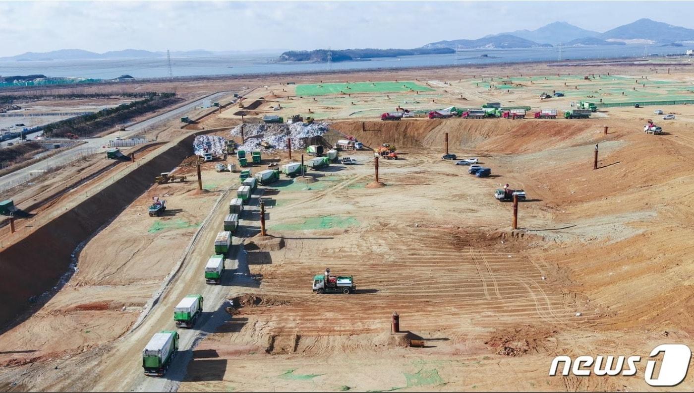 수도권매립장&#40;수도권매립지관리공사 제공&#41;2022.2.7/뉴스1 ⓒ News1