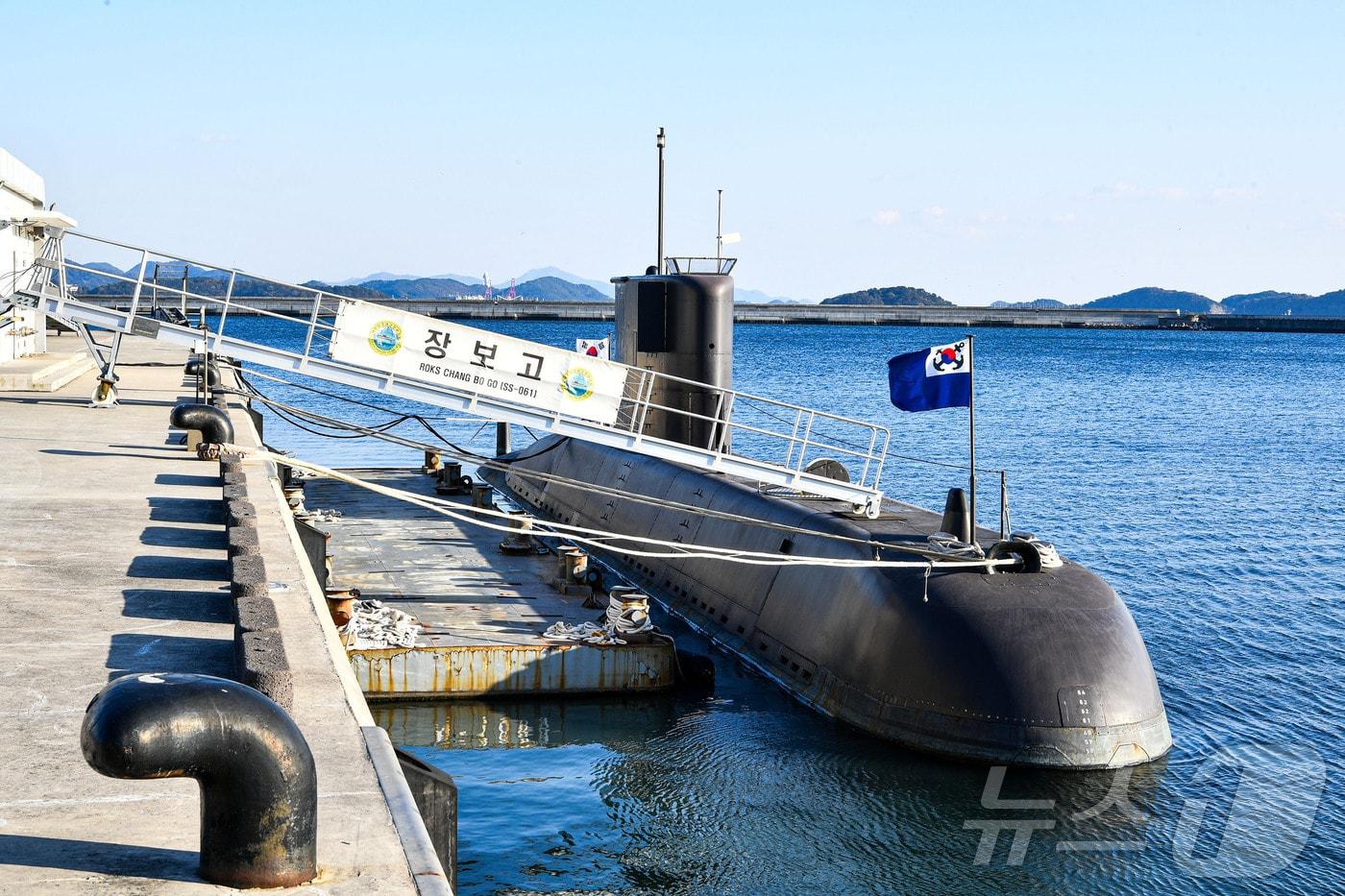 지난 18일 장보고함이 경남 창원 진해 해군기지에 정박해 있는 모습. (해군 제공. 재판매 및 DB 금지) 2025.11.19/뉴스1