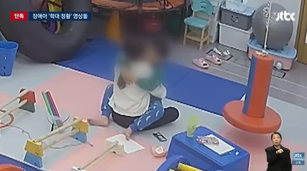 본문 이미지 - &#40;JTBC 갈무리&#41;